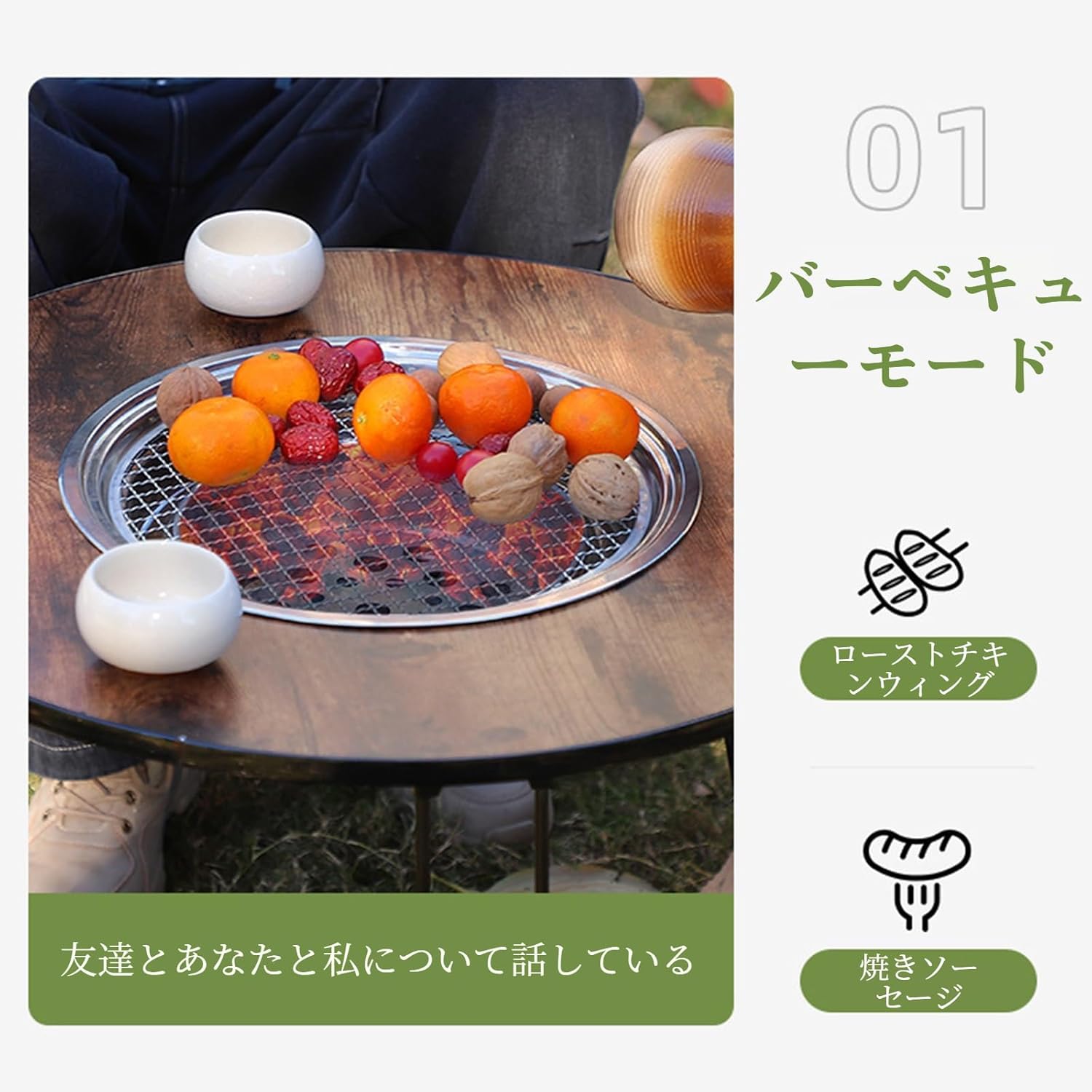 バーベキュー コンロ BBQコンロ 焚火台 バーベキュー テーブル Amazon | Fengzel Outdoor スタンダード式 大型 バーベキュー